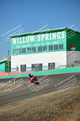 media/Sep-22-2024-TrackXperience (Sun) [[f1a5055637]]/Level 2/Session 2 (Turn 4b)/